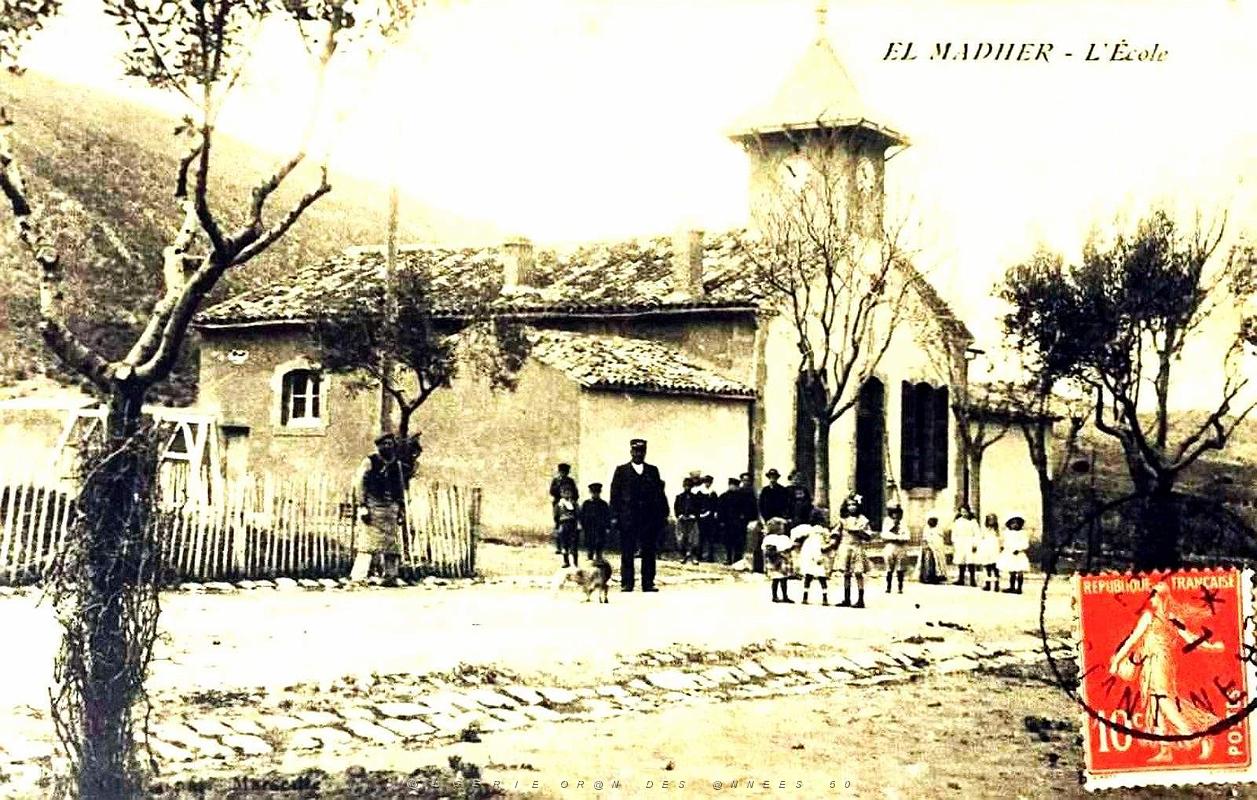 El-Madher - L'Ecole.jpg